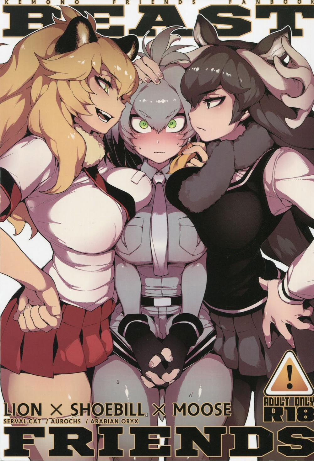 Beast friend (Kemono Friends) Oneshot trang 0