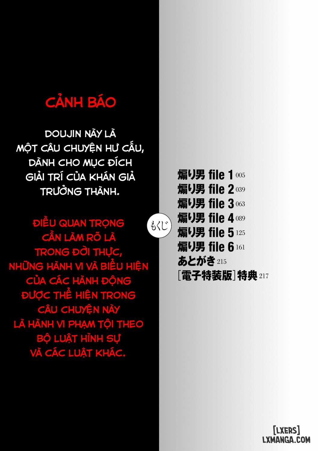 Beautiful Female Teacher Tamamo bị lỗi nốt luôn :( trang 3