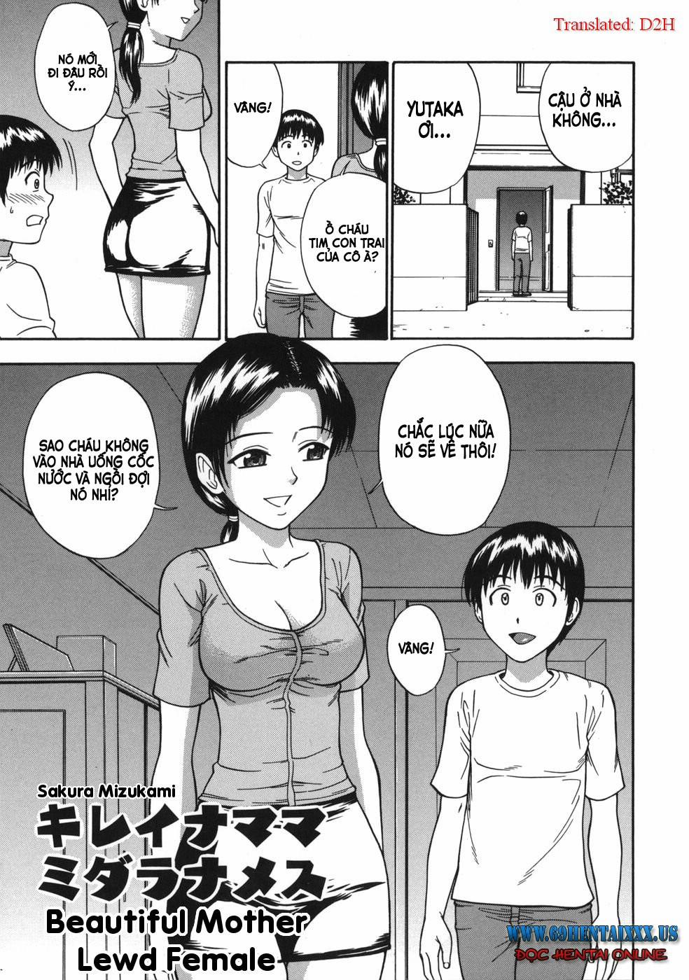 Beautiful Mother Lewd Female Oneshot trang 0