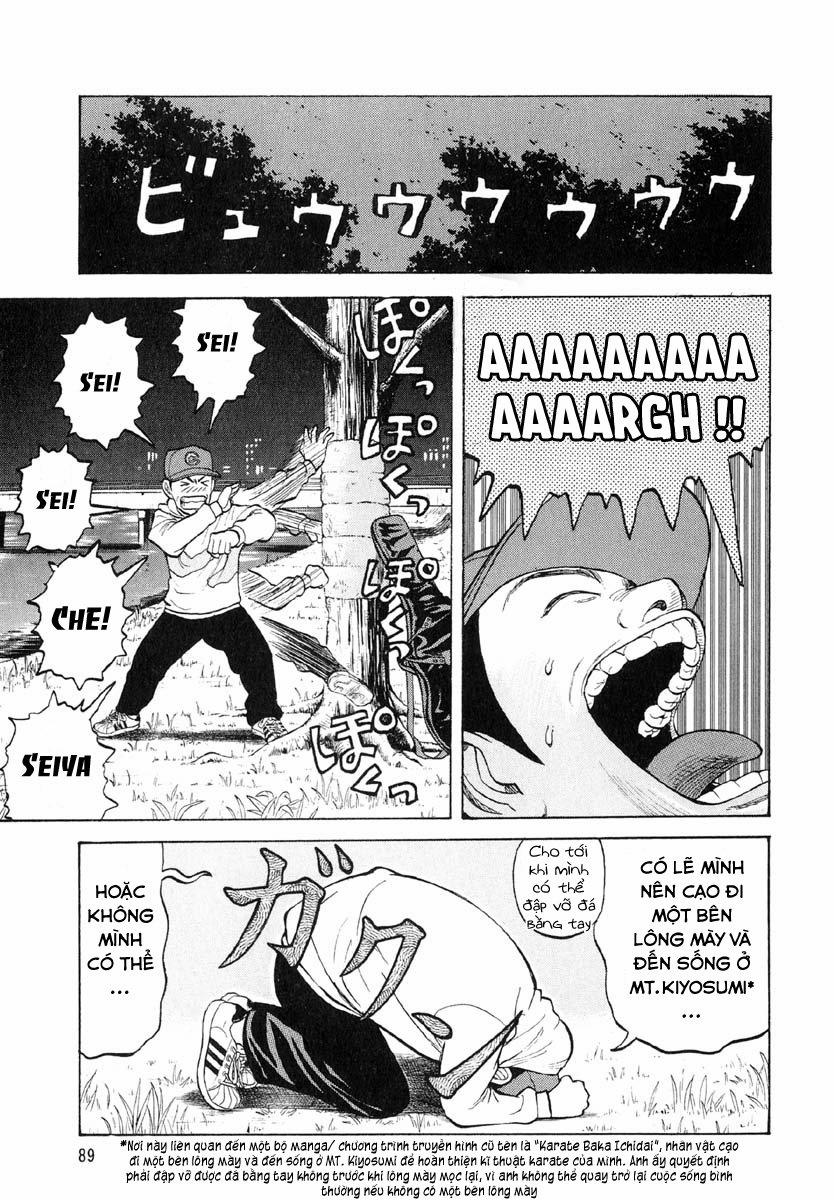 Beck - Mongolian Chop Squad 11 trang 23