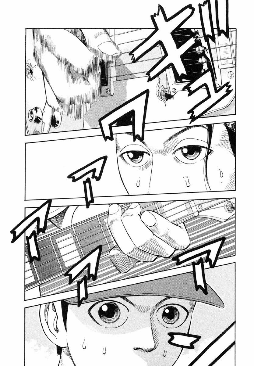 Beck - Mongolian Chop Squad 11 trang 57