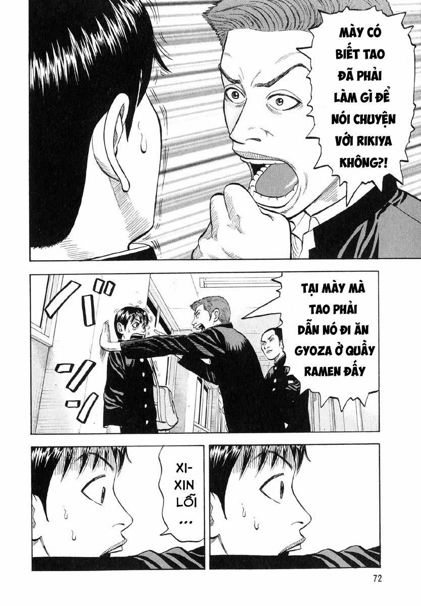 Beck - Mongolian Chop Squad 11 trang 6