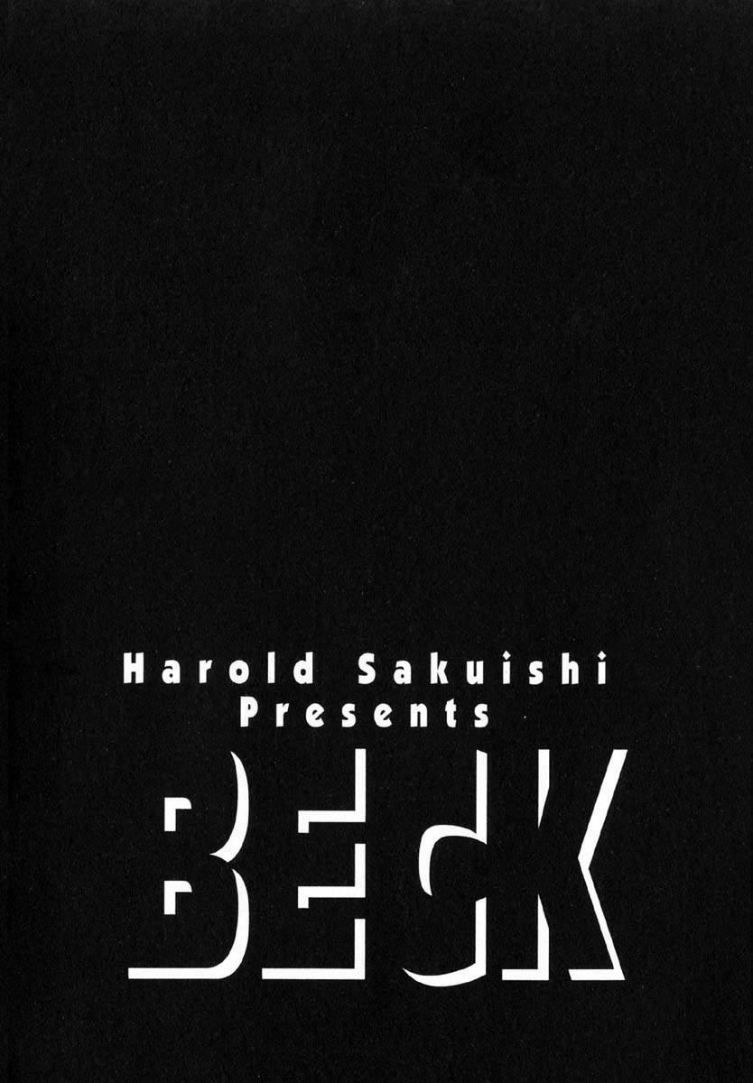 Beck - Mongolian Chop Squad 12 trang 1