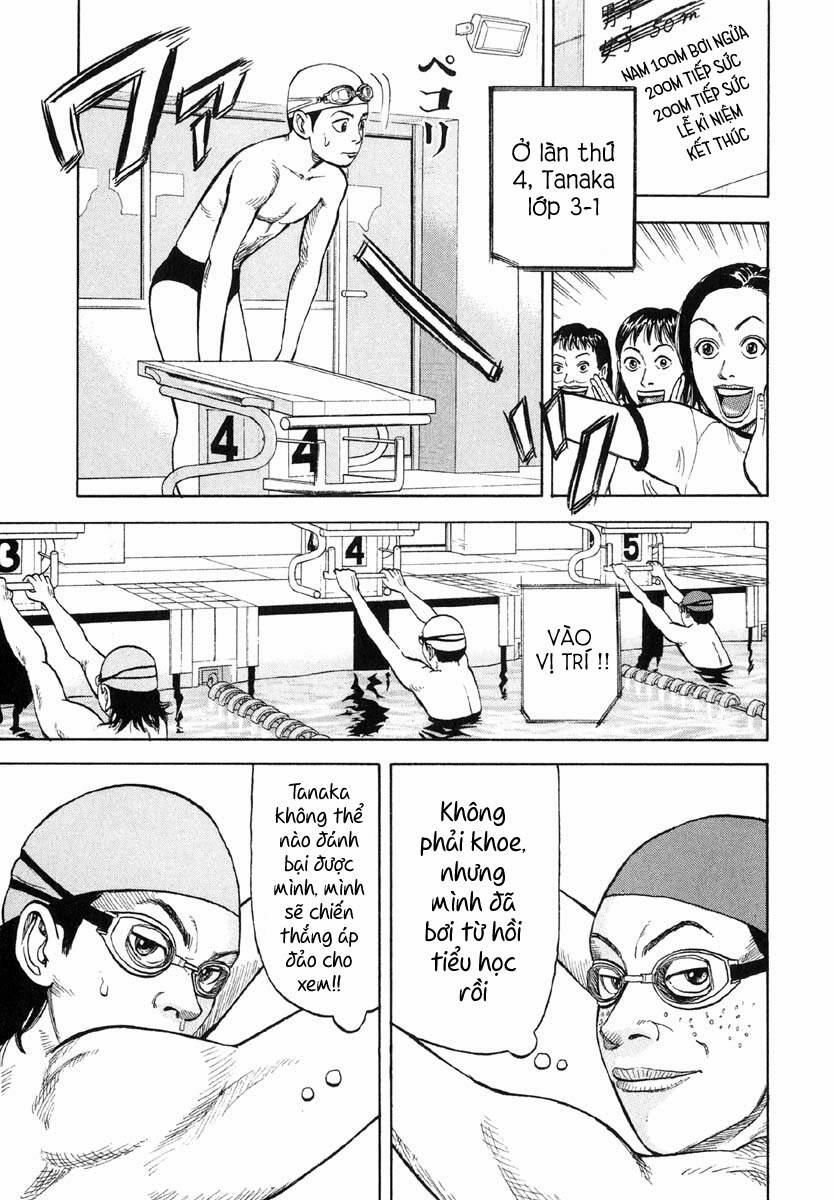 Beck - Mongolian Chop Squad 12 trang 26