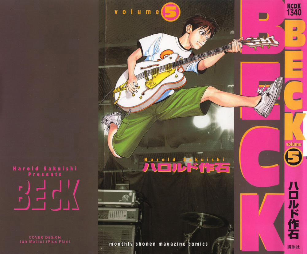 Beck - Mongolian Chop Squad 13 trang 1