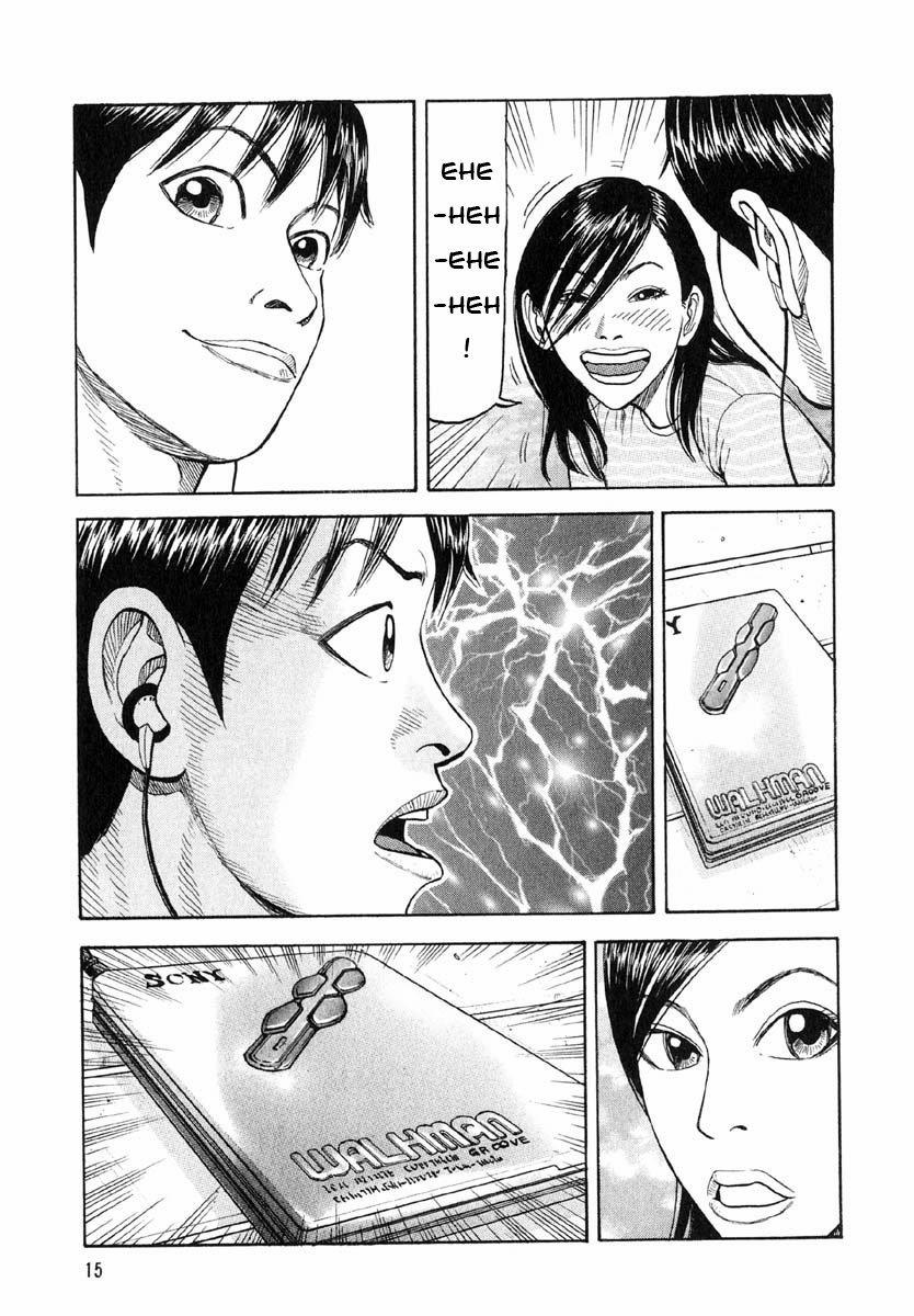 Beck - Mongolian Chop Squad 13 trang 16