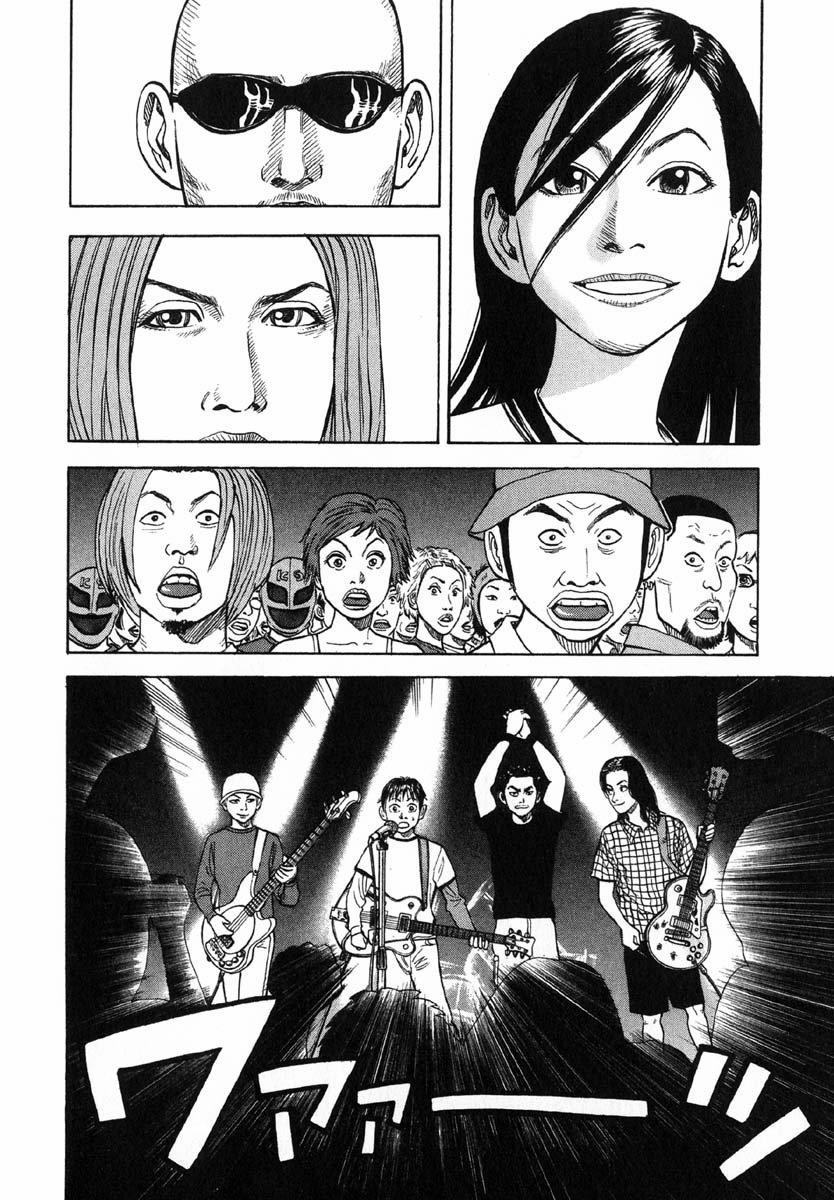 Beck - Mongolian Chop Squad 14 trang 53