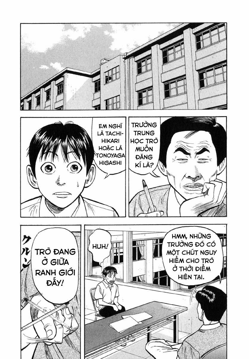 Beck - Mongolian Chop Squad 14 trang 6