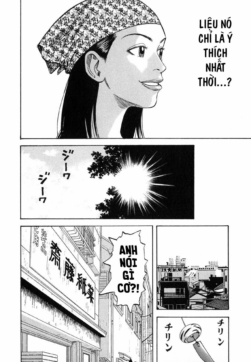 Beck - Mongolian Chop Squad 15 trang 38