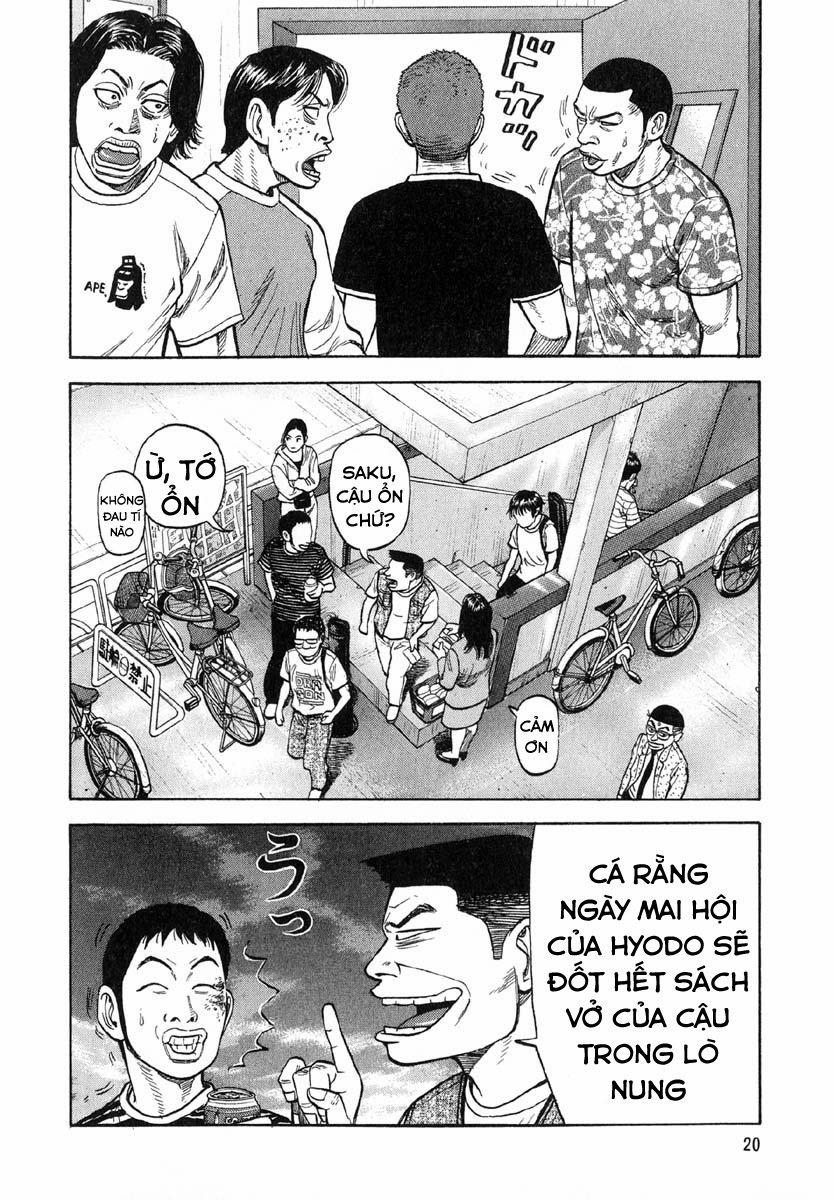 Beck - Mongolian Chop Squad 16 trang 18