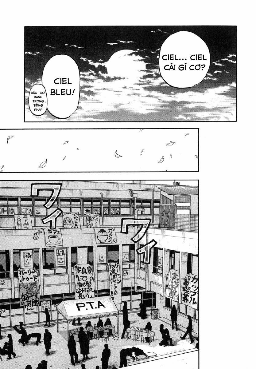 Beck - Mongolian Chop Squad 16 trang 23