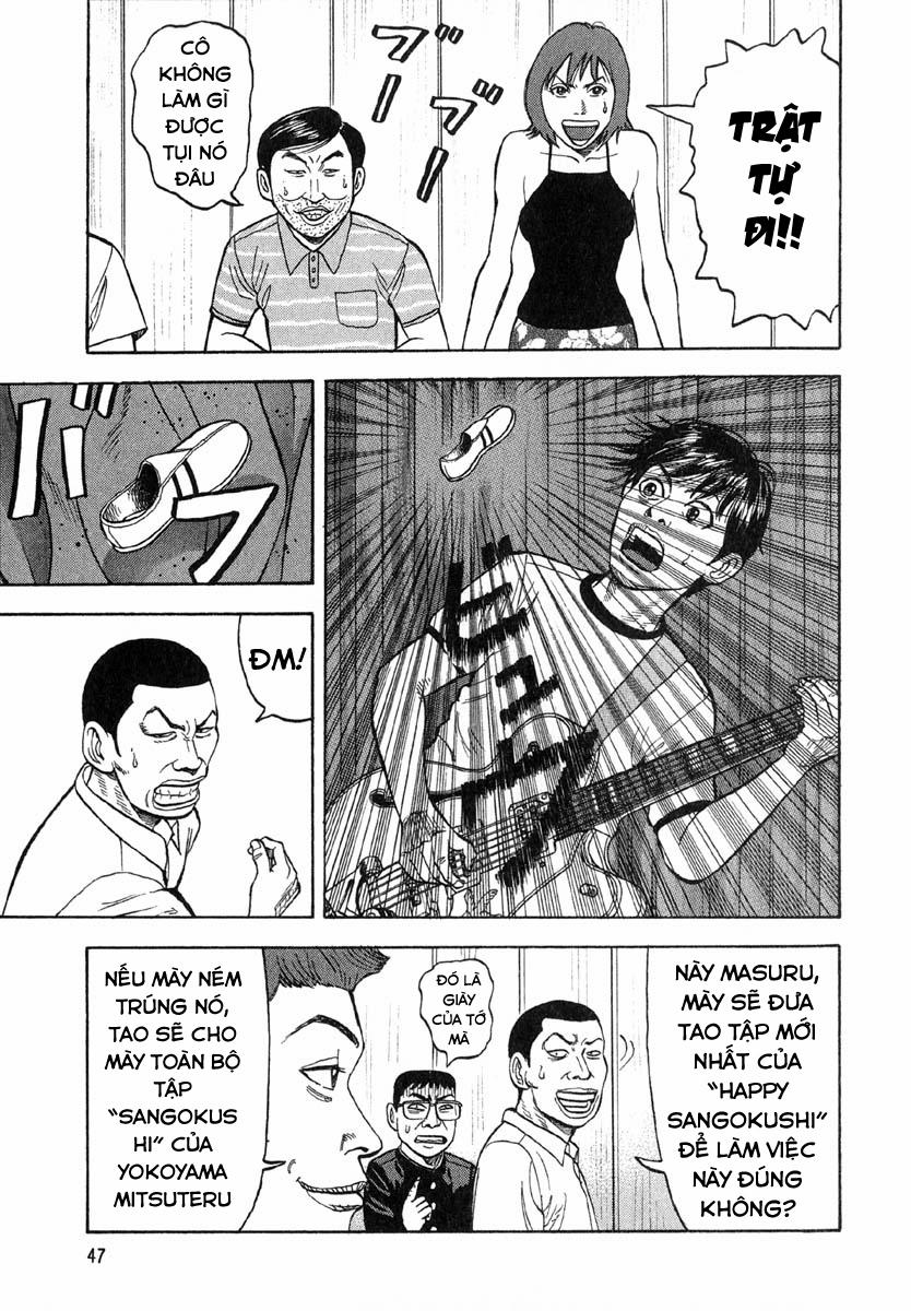 Beck - Mongolian Chop Squad 16 trang 45