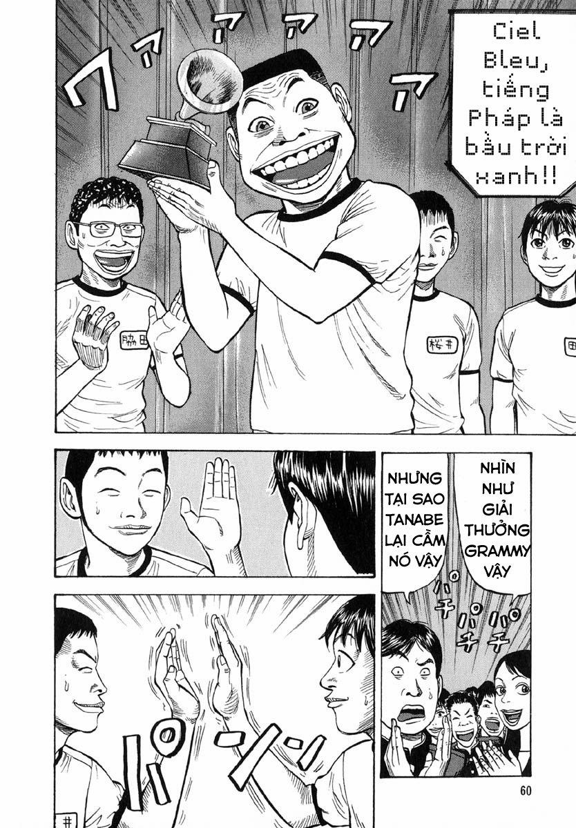 Beck - Mongolian Chop Squad 16 trang 57