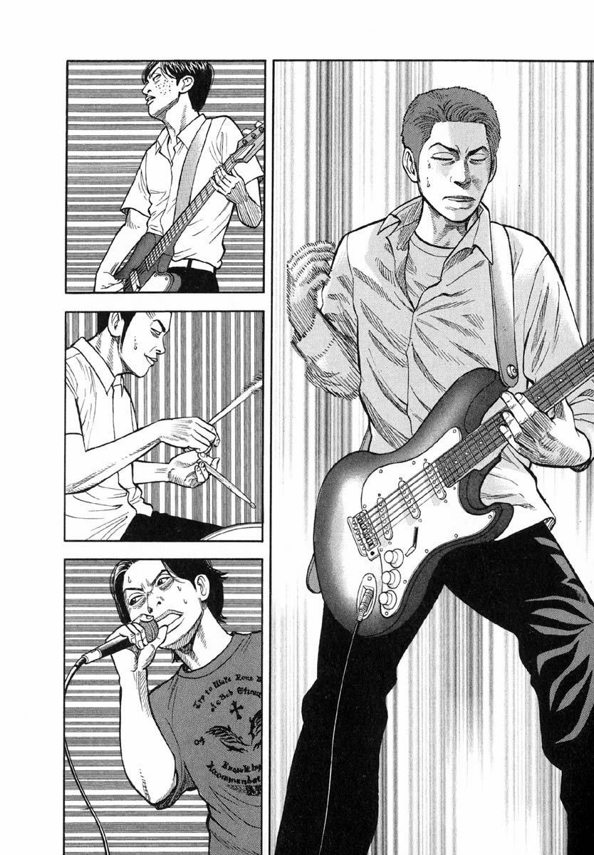 Beck - Mongolian Chop Squad 16 trang 6