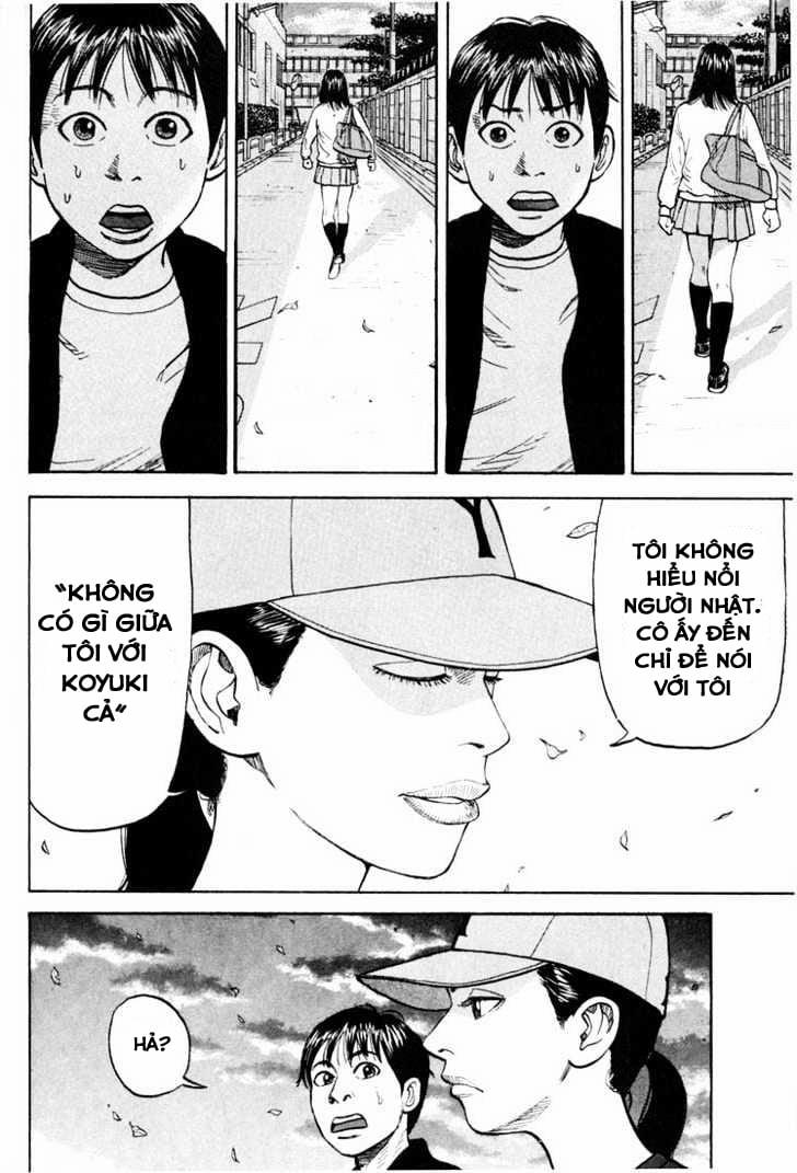 Beck - Mongolian Chop Squad 17 trang 20