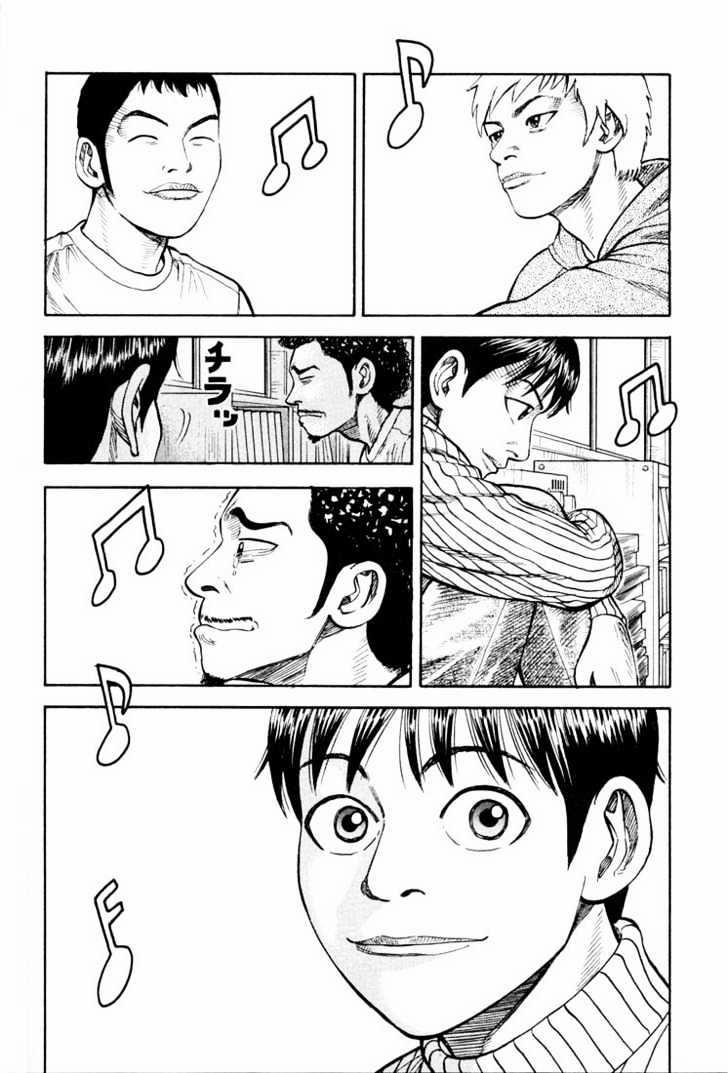 Beck - Mongolian Chop Squad 17 trang 55