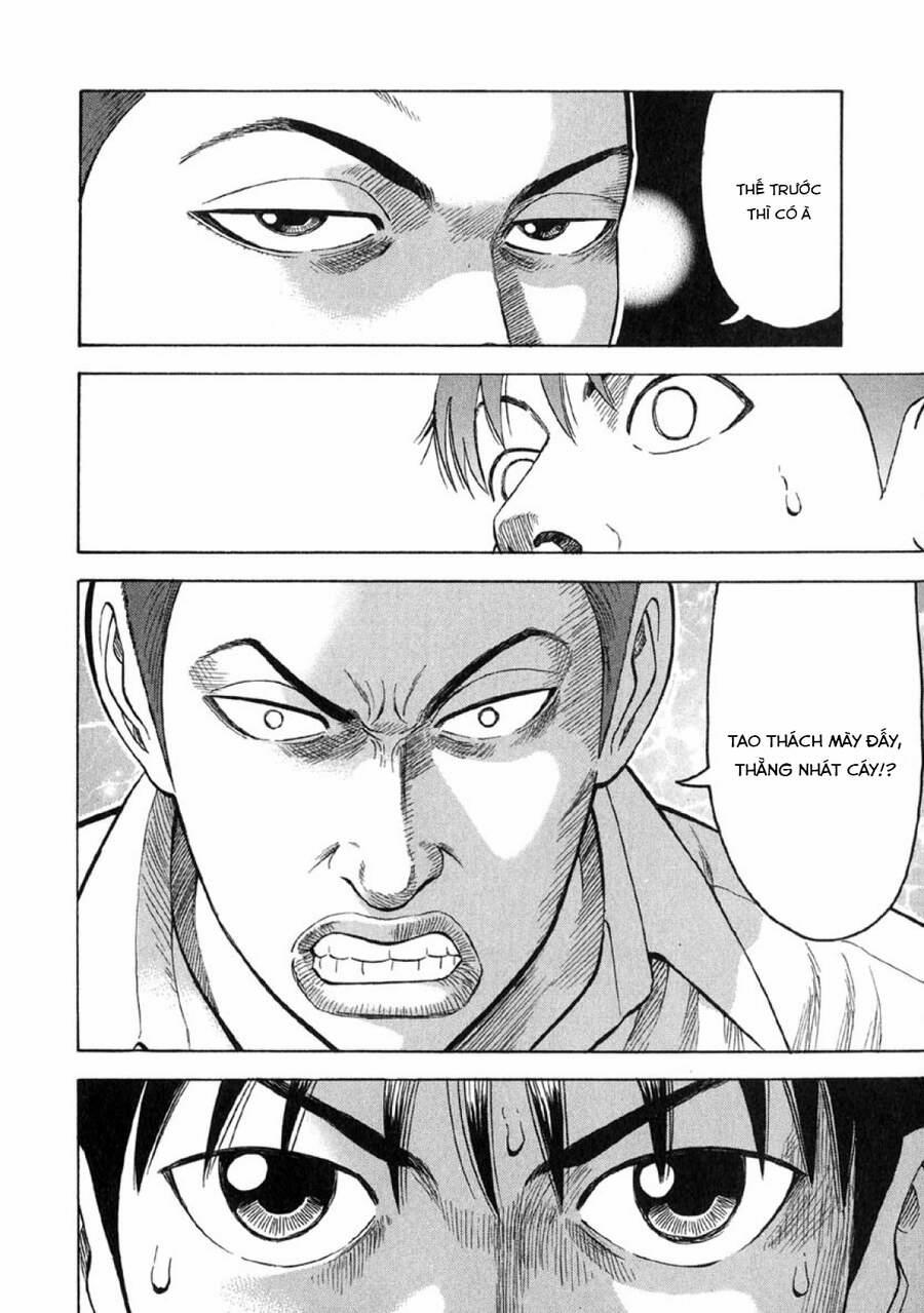 Beck - Mongolian Chop Squad 18 trang 11