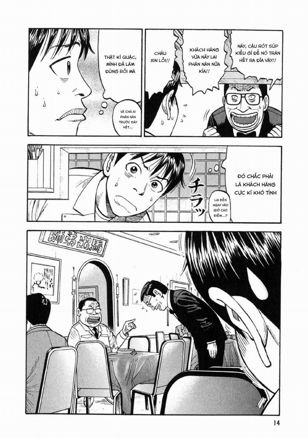 Beck - Mongolian Chop Squad 19 trang 13