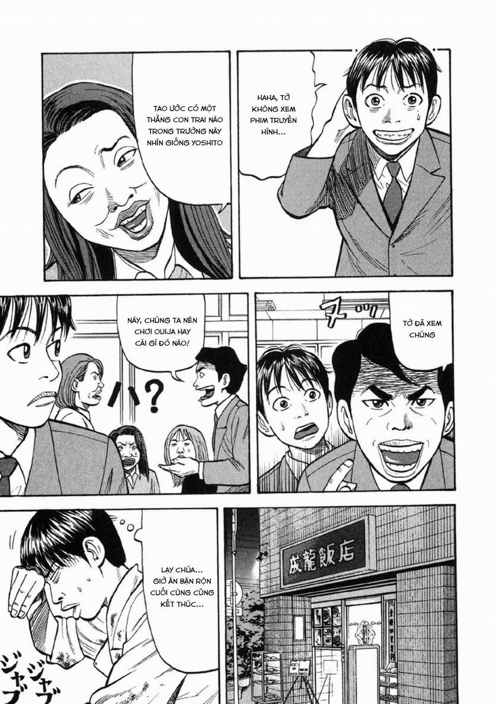 Beck - Mongolian Chop Squad 19 trang 18