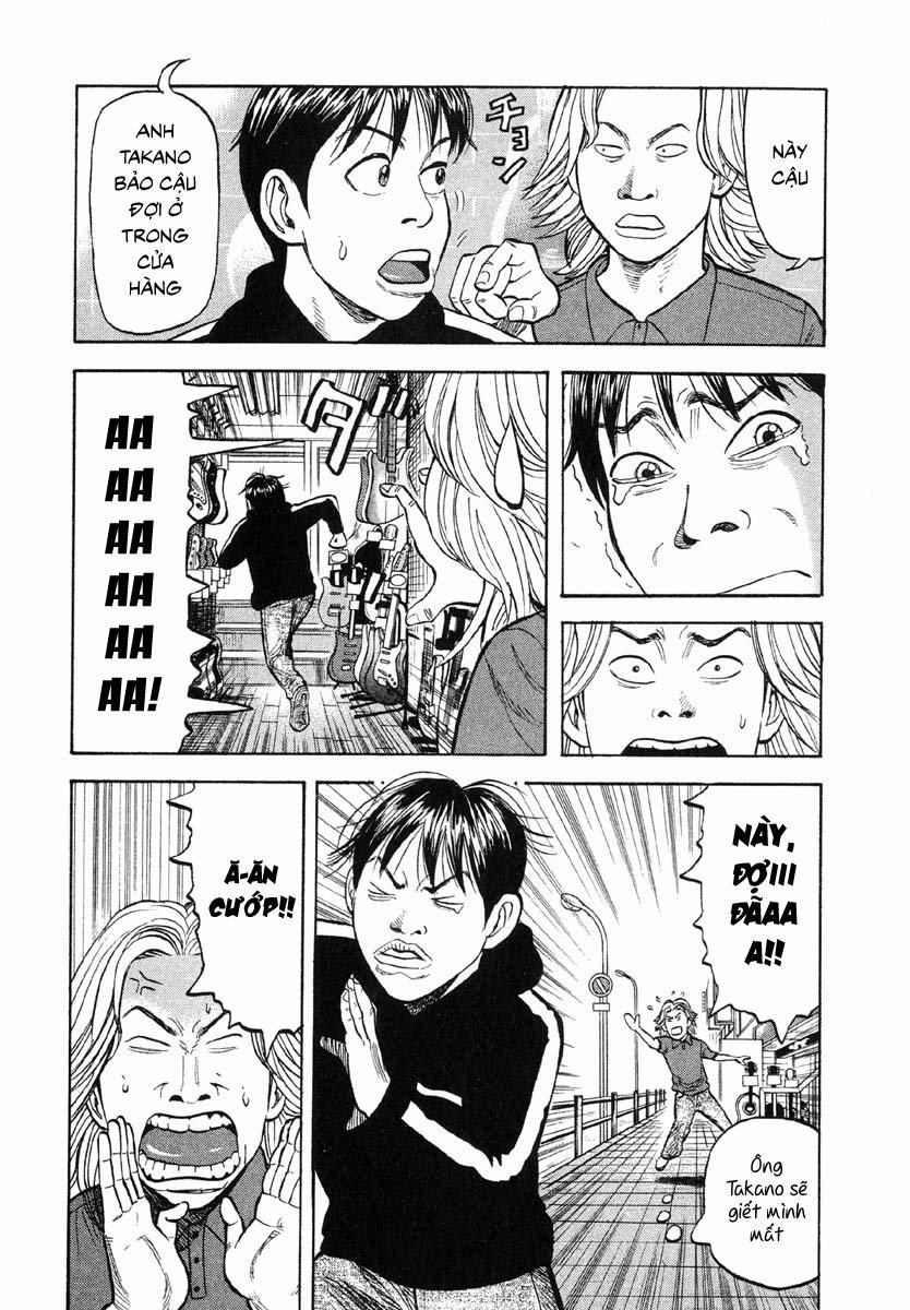 Beck - Mongolian Chop Squad 19 trang 43