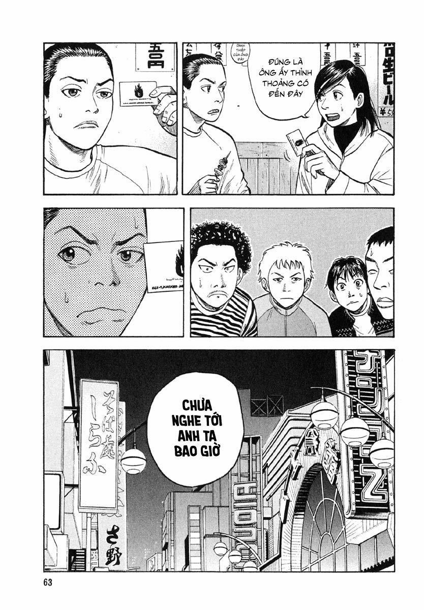 Beck - Mongolian Chop Squad 19 trang 62