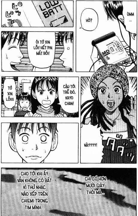 Beck - Mongolian Chop Squad 2 trang 37