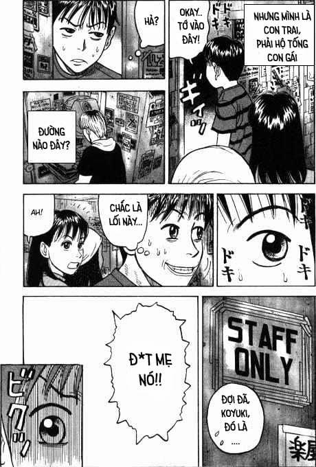 Beck - Mongolian Chop Squad 2 trang 39