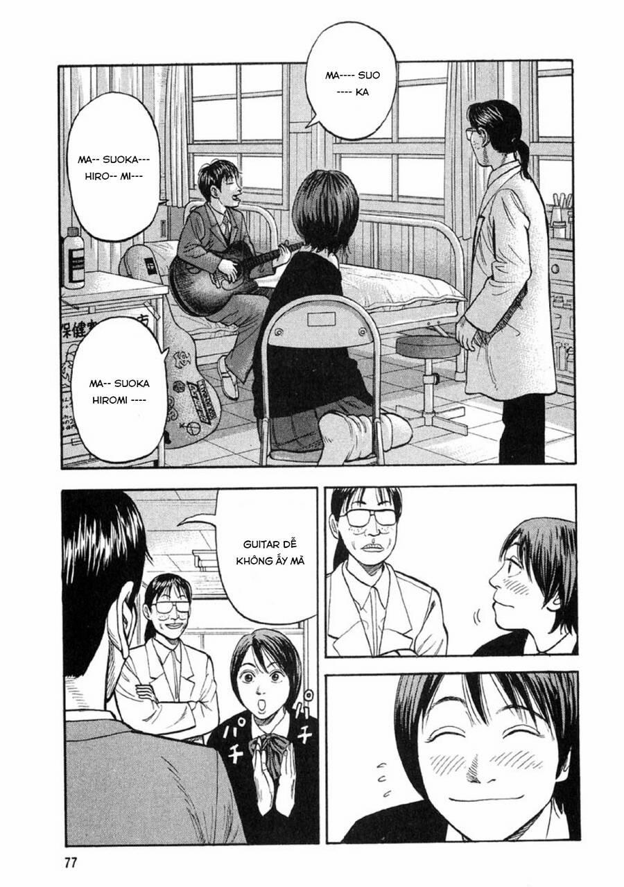 Beck - Mongolian Chop Squad 20 trang 14