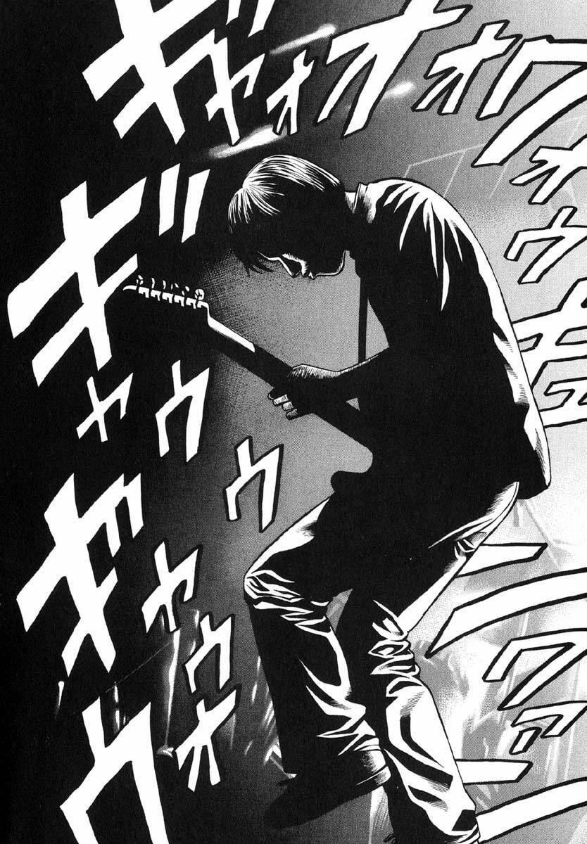 Beck - Mongolian Chop Squad 20 trang 47