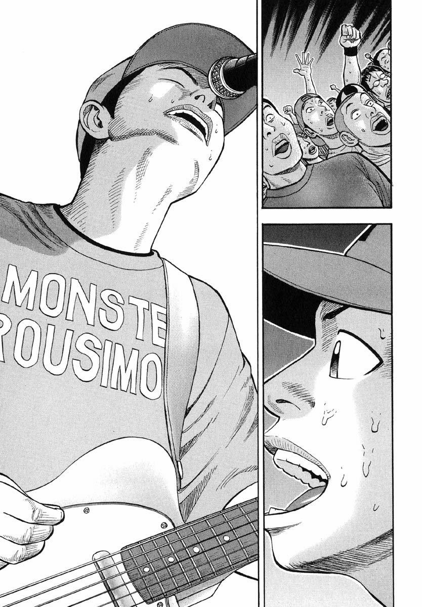 Beck - Mongolian Chop Squad 21 trang 46