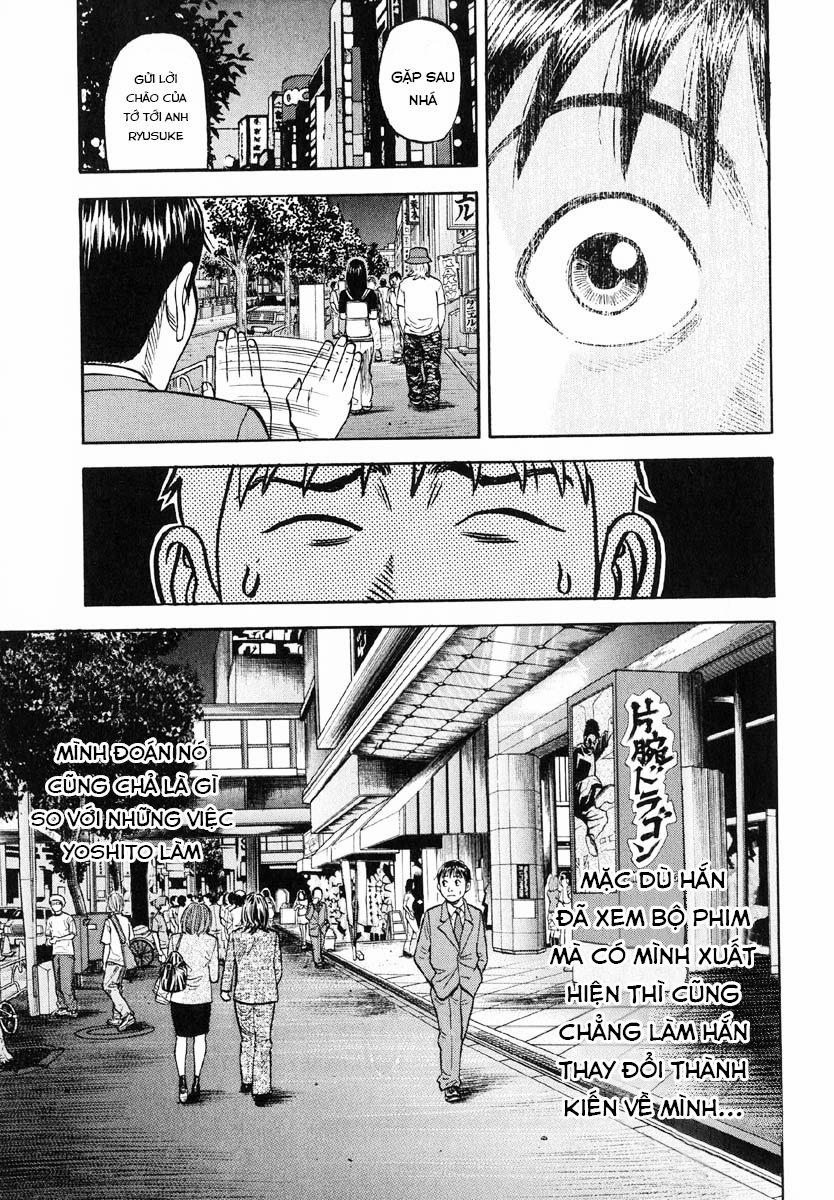 Beck - Mongolian Chop Squad 23 trang 20