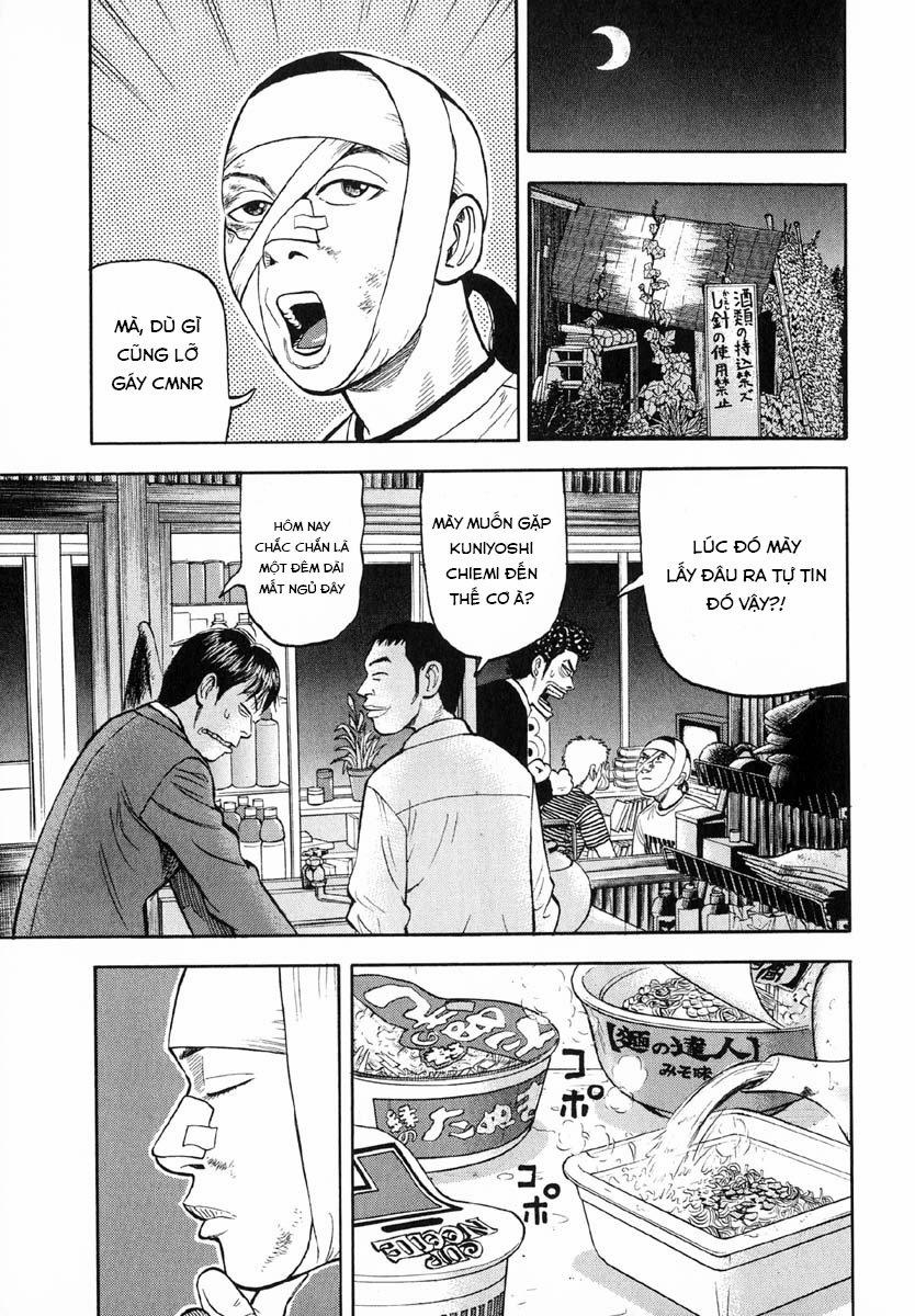 Beck - Mongolian Chop Squad 23 trang 22