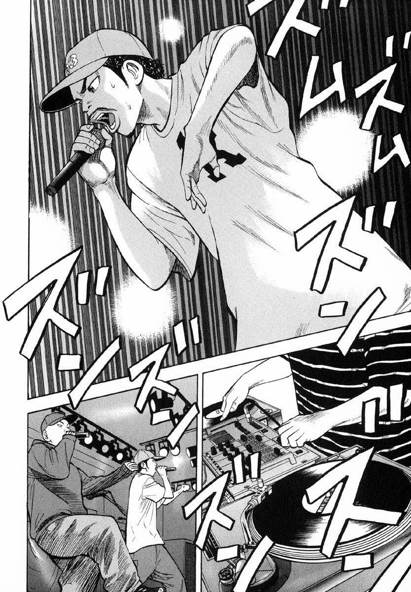 Beck - Mongolian Chop Squad 24 trang 29