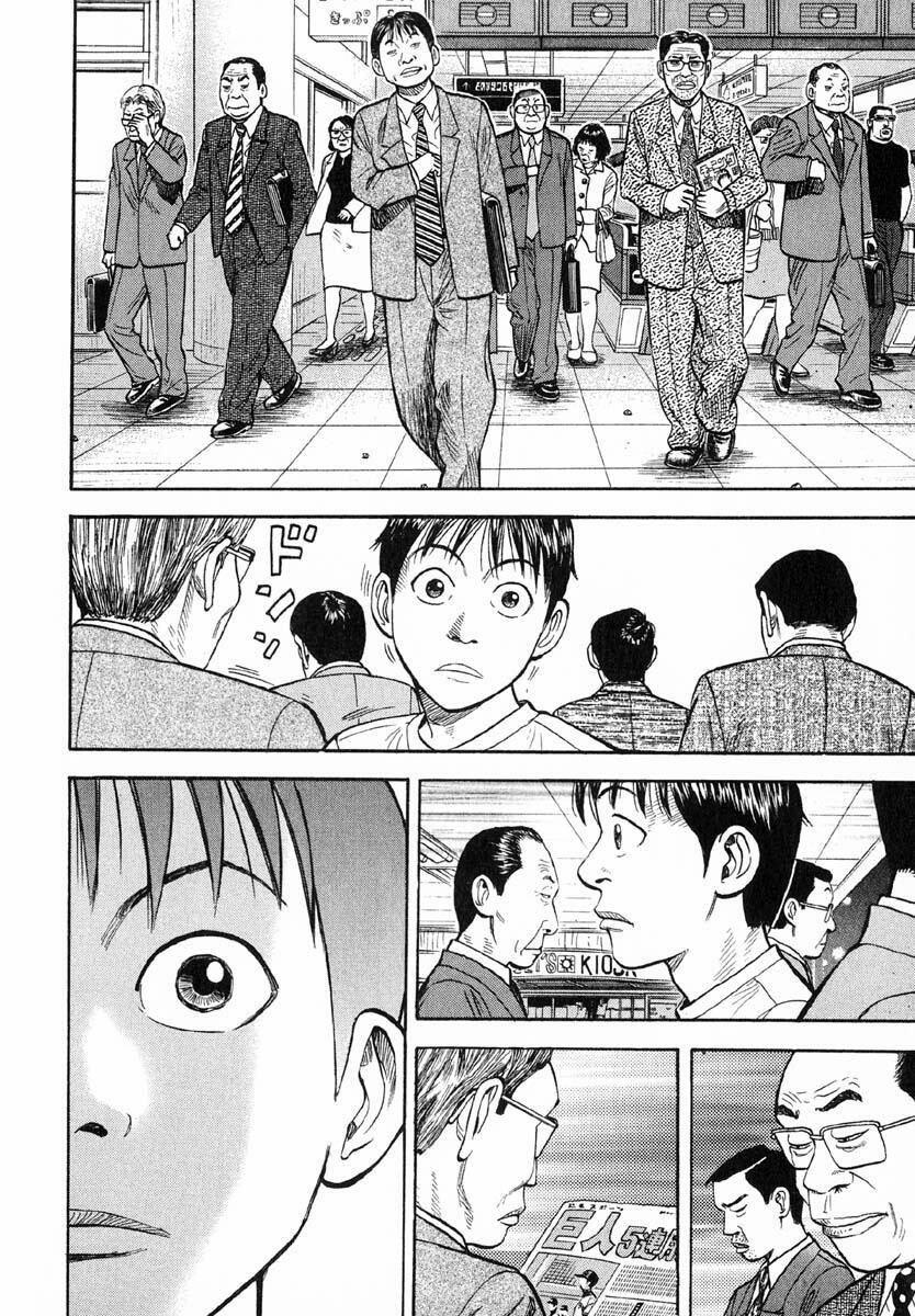 Beck - Mongolian Chop Squad 24 trang 39