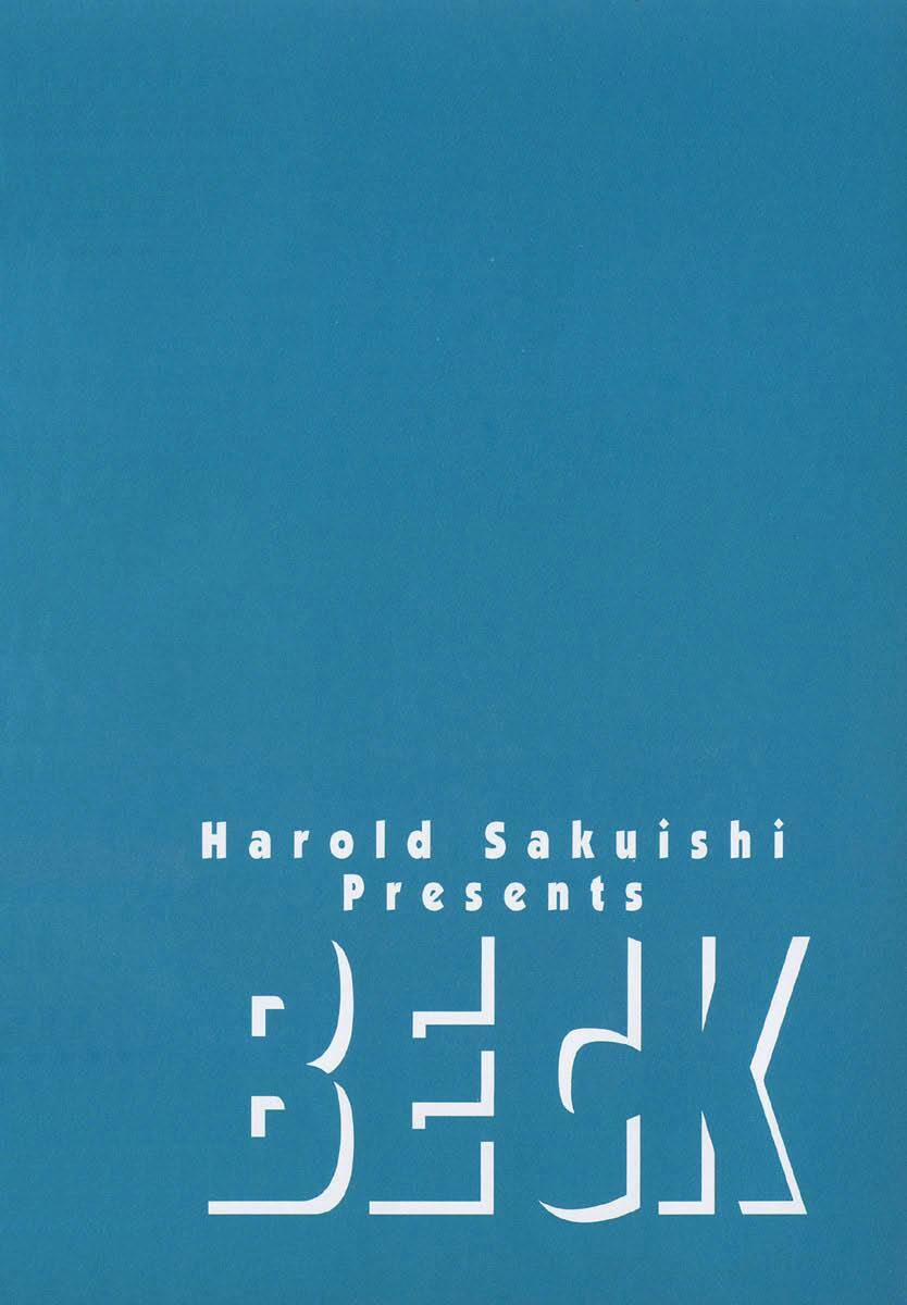 Beck - Mongolian Chop Squad 25 trang 2