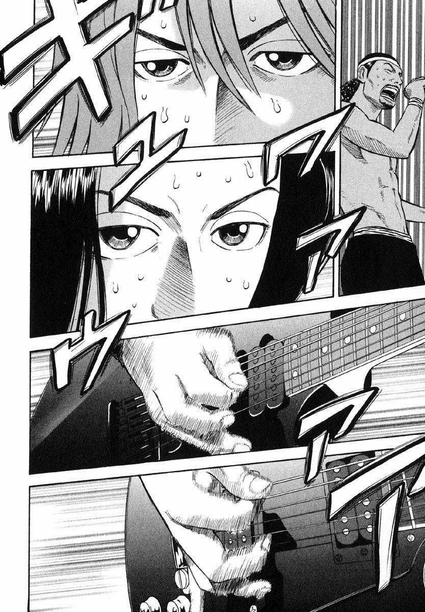 Beck - Mongolian Chop Squad 26 trang 29