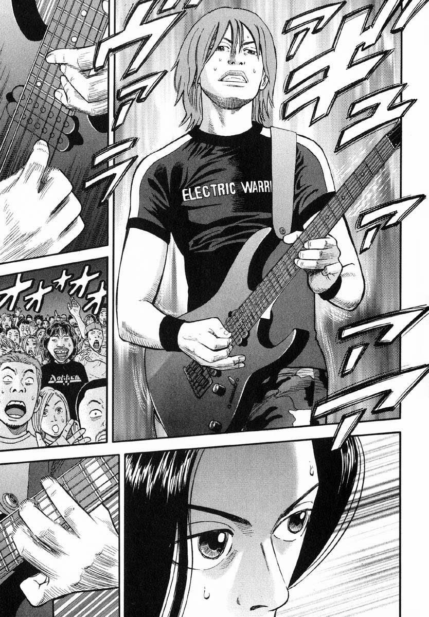 Beck - Mongolian Chop Squad 26 trang 32