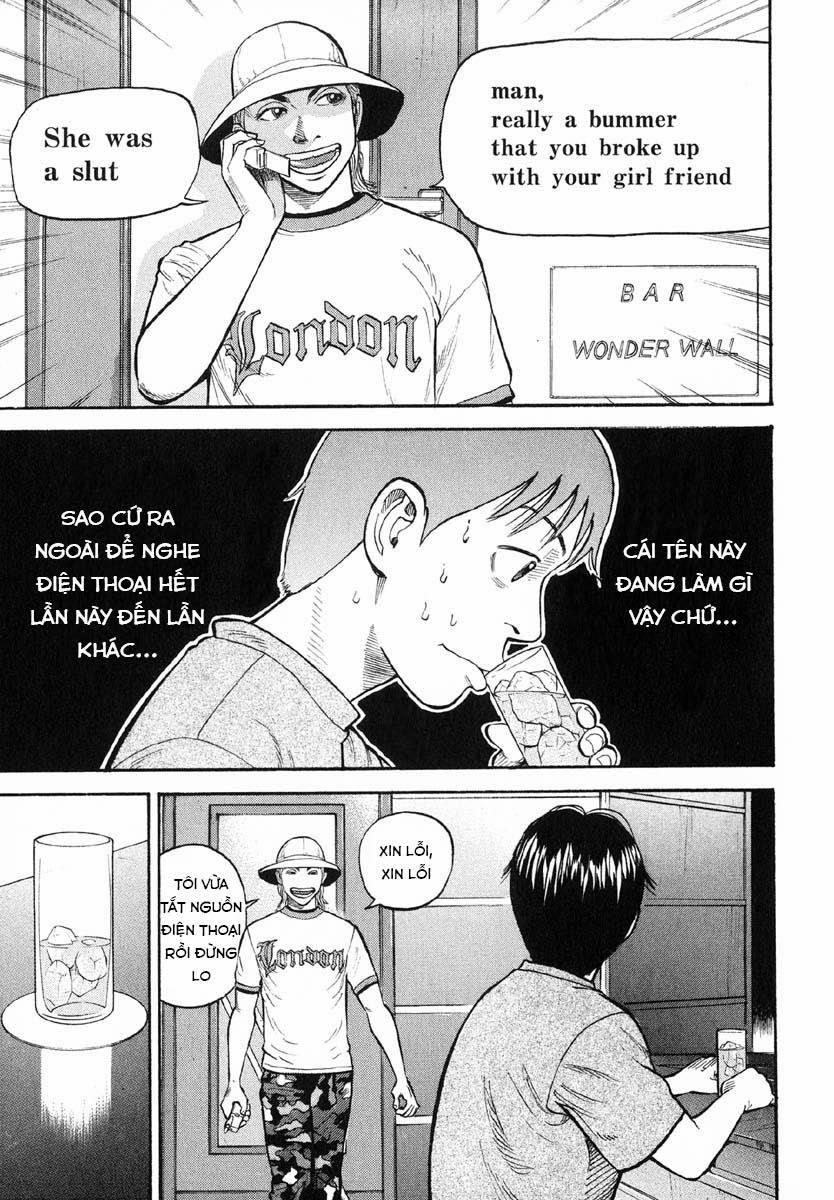 Beck - Mongolian Chop Squad 26 trang 4