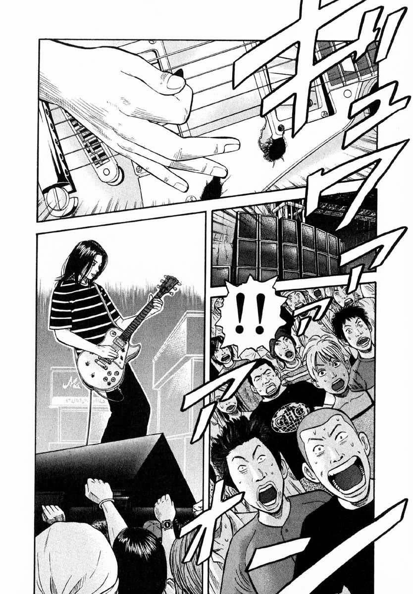 Beck - Mongolian Chop Squad 28 trang 29