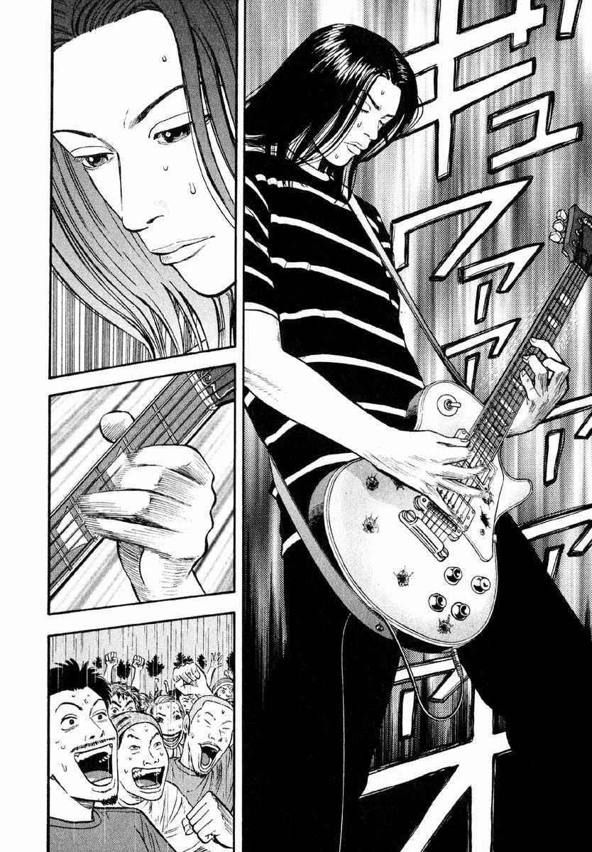 Beck - Mongolian Chop Squad 28 trang 57