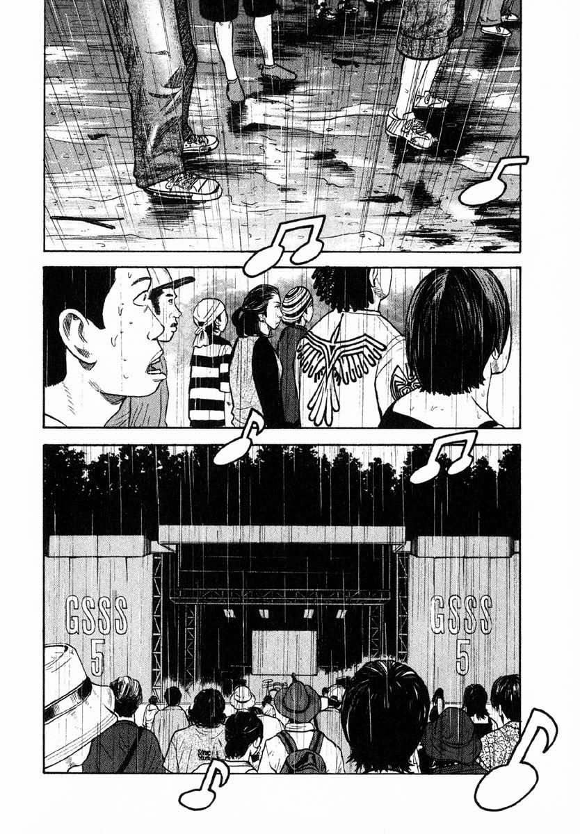 Beck - Mongolian Chop Squad 28 trang 7