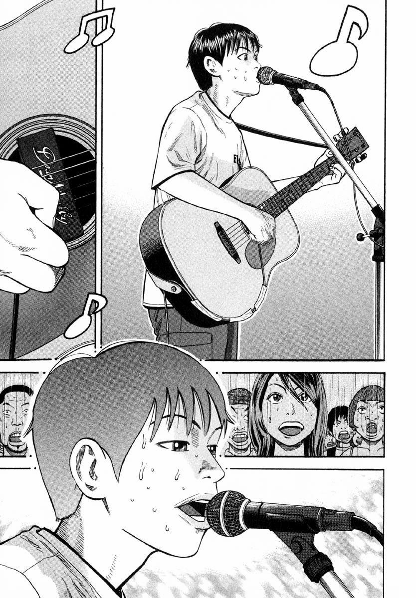 Beck - Mongolian Chop Squad 28 trang 8