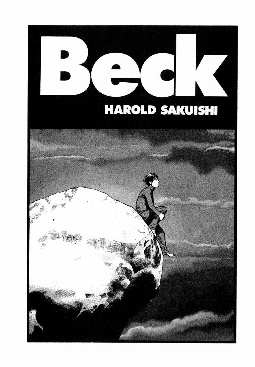 Beck - Mongolian Chop Squad 29 trang 2