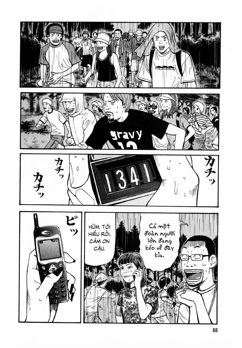 Beck - Mongolian Chop Squad 29 trang 22