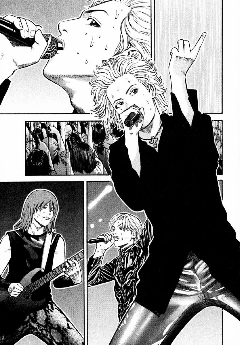 Beck - Mongolian Chop Squad 29 trang 28