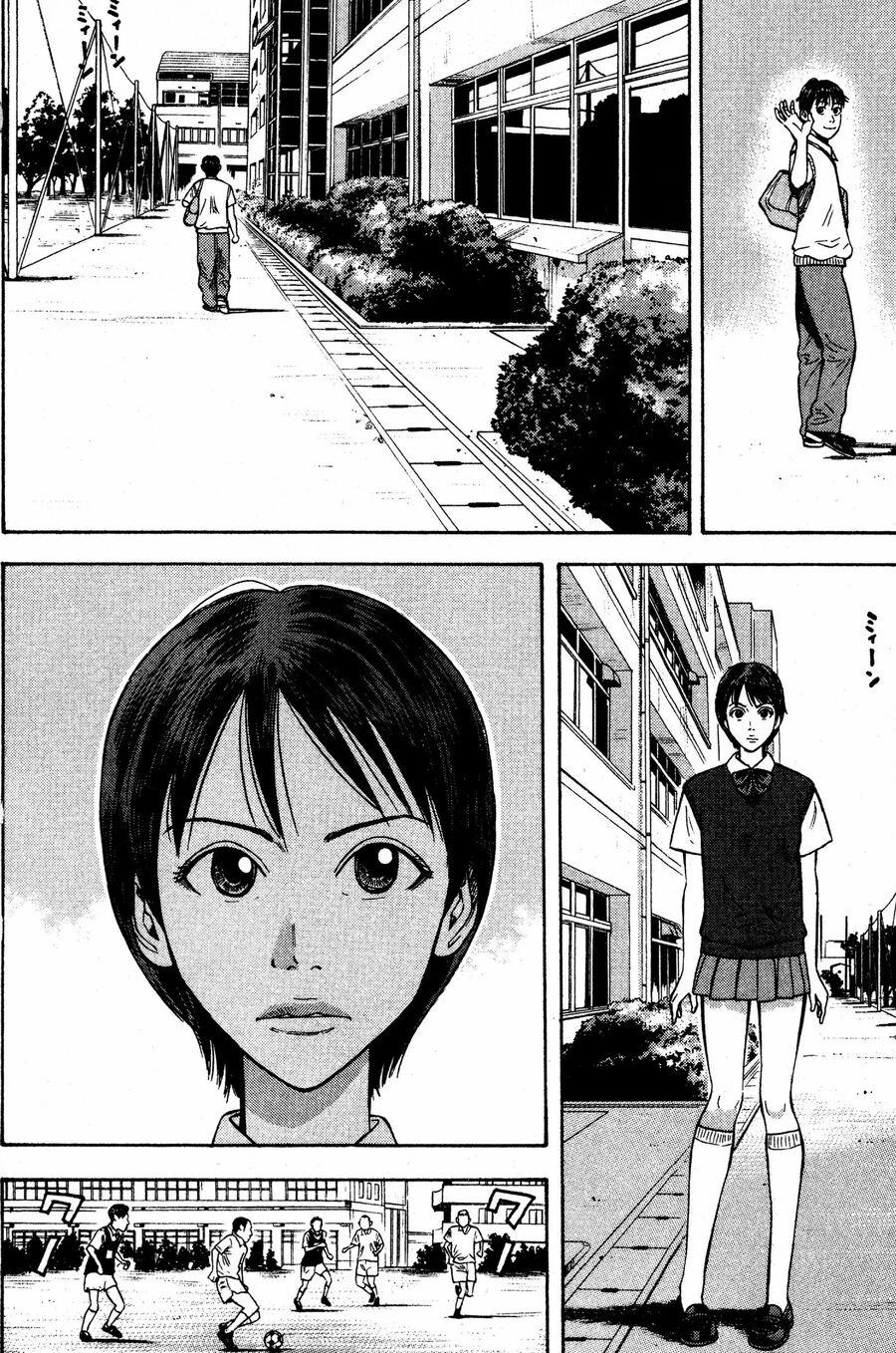 Beck - Mongolian Chop Squad 35 trang 36