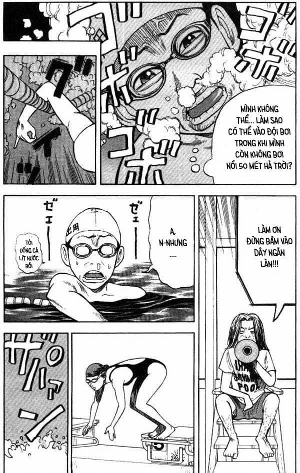 Beck - Mongolian Chop Squad 4 trang 14