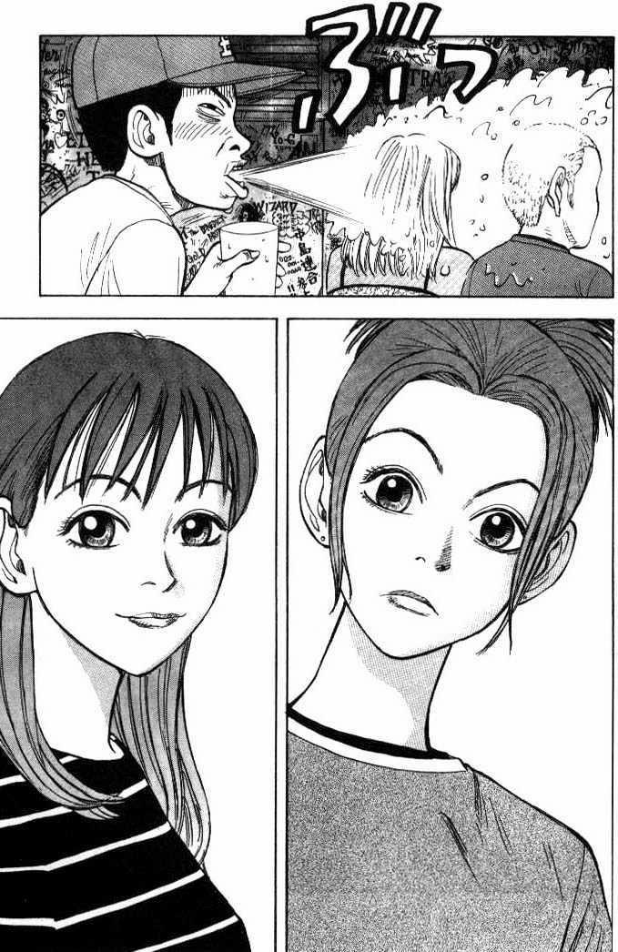 Beck - Mongolian Chop Squad 4 trang 66