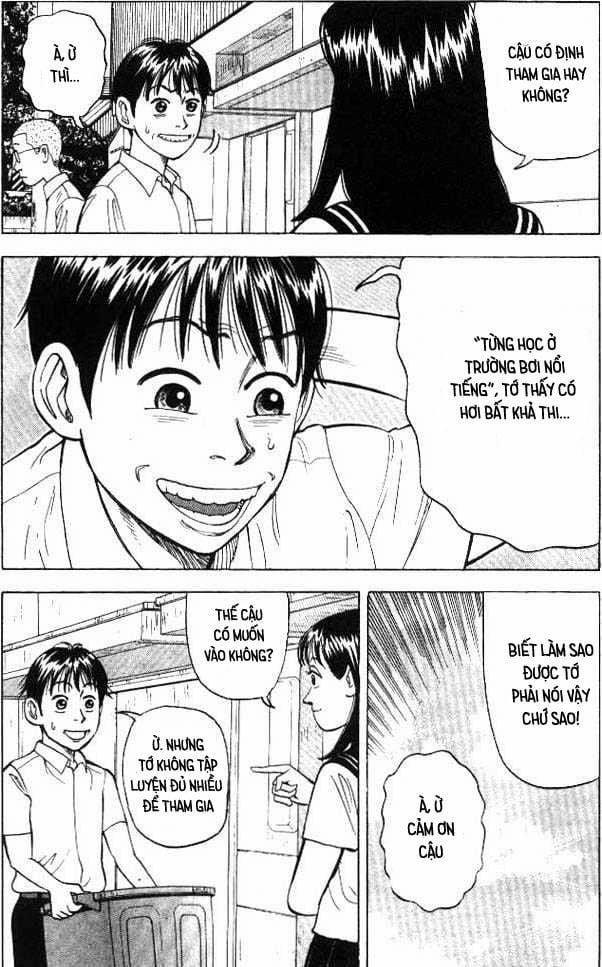 Beck - Mongolian Chop Squad 4 trang 9