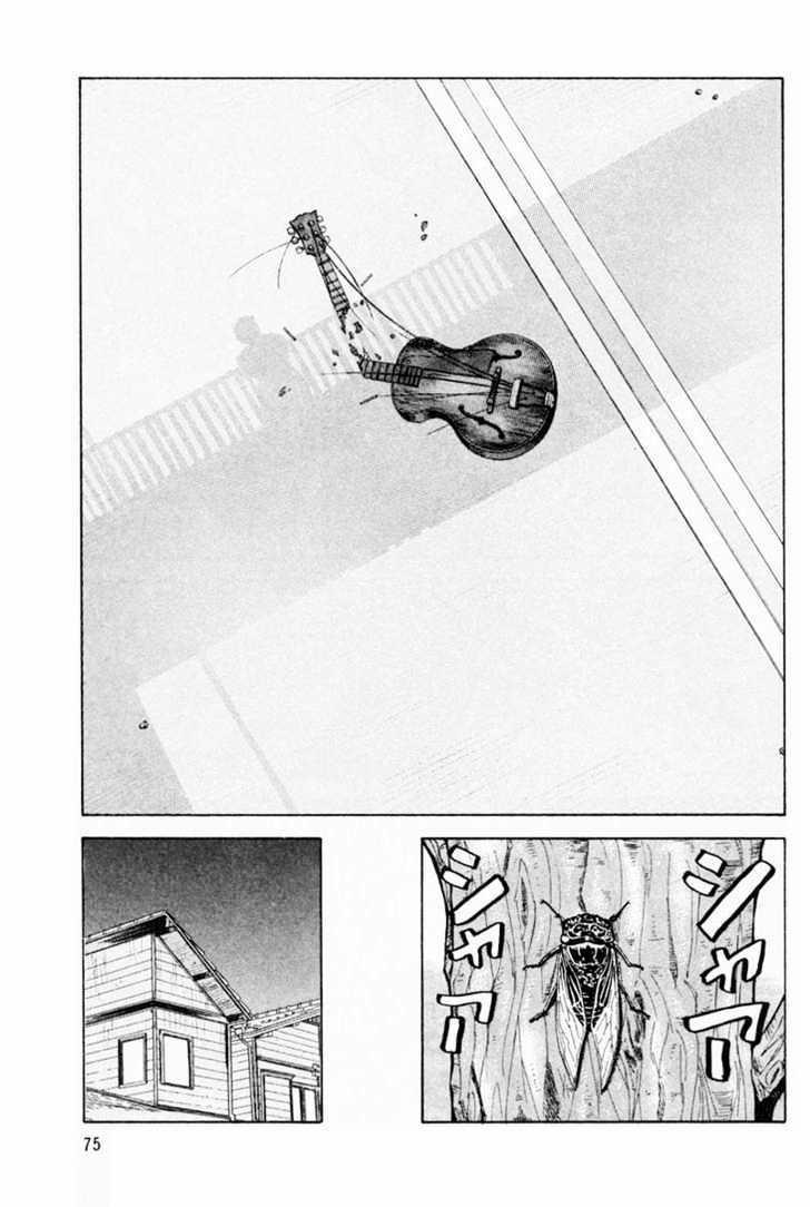 Beck - Mongolian Chop Squad 5 trang 12